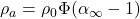 \rho_a=\rho_0\Phi(\alpha_\infty-1)